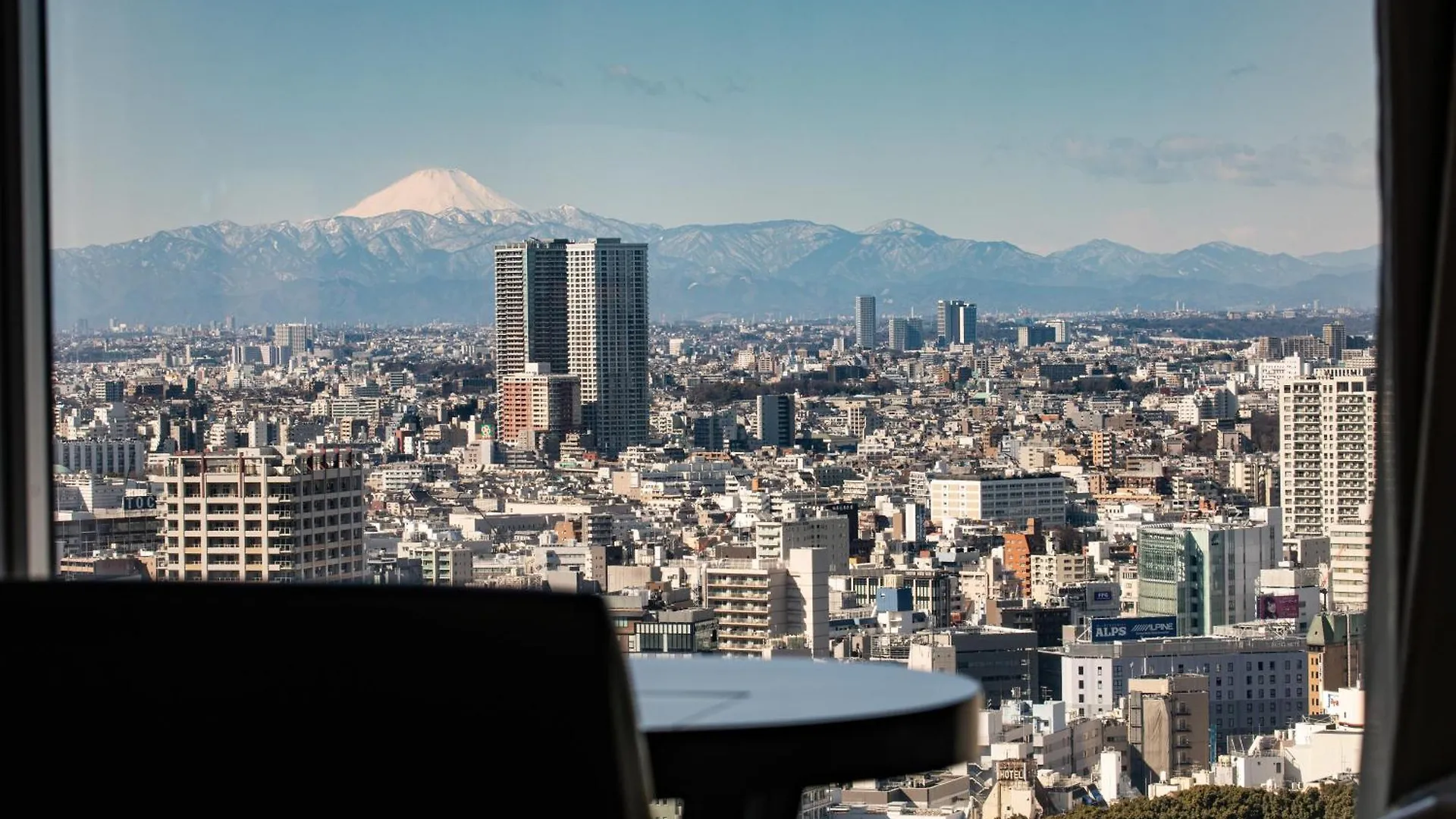 Shinagawa Prince Hotel Tóquio