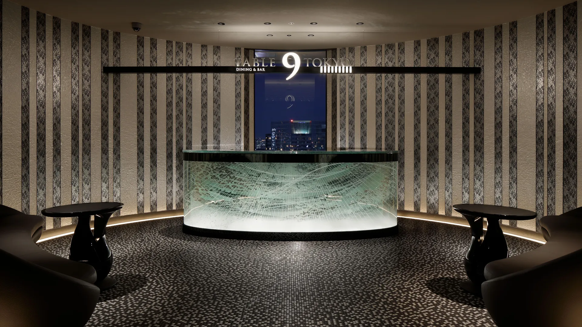 Shinagawa Prince Hotel Tokyo 4*,  Japan