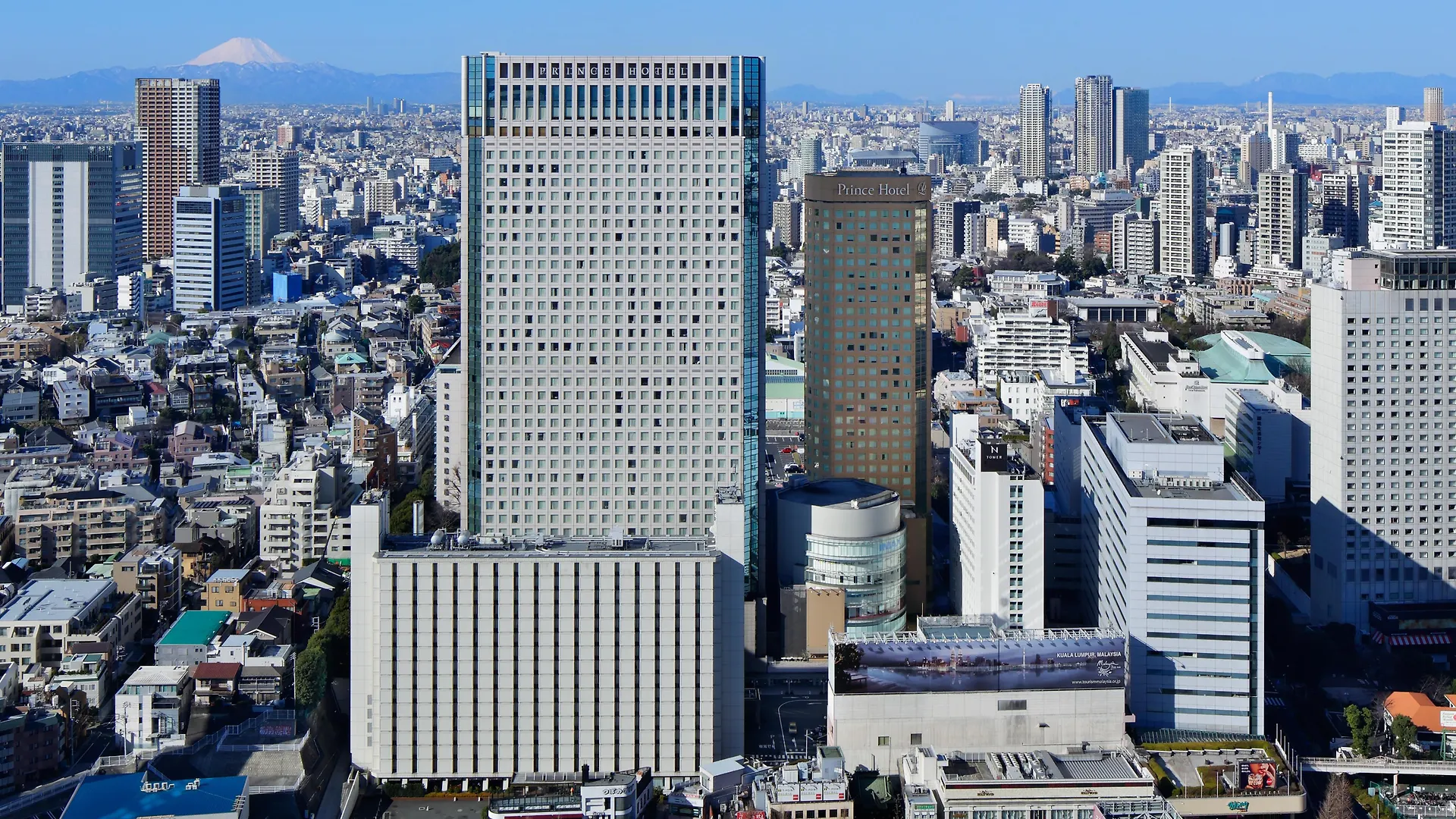 Shinagawa Prince Hotel Tokyo