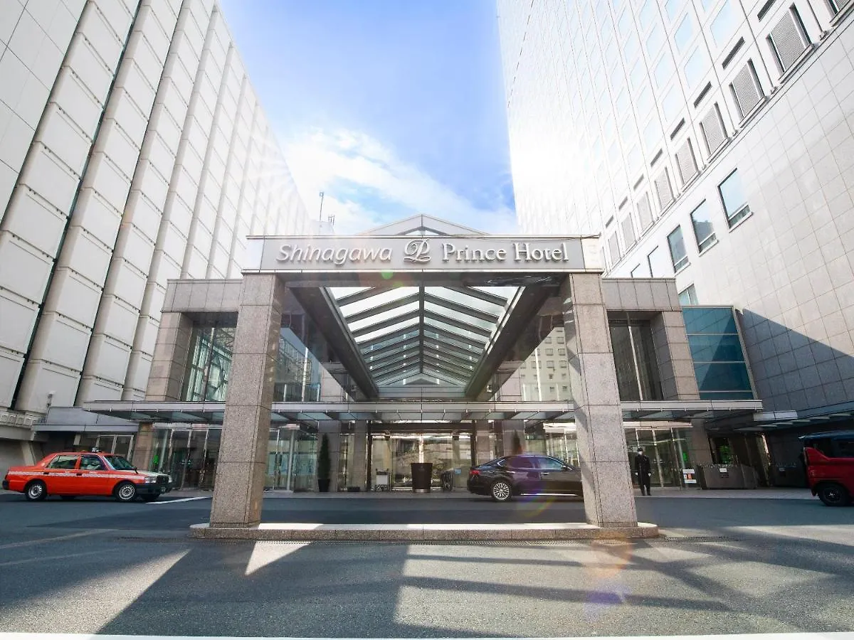 ****  Shinagawa Prince Hotel Tokyo Japan