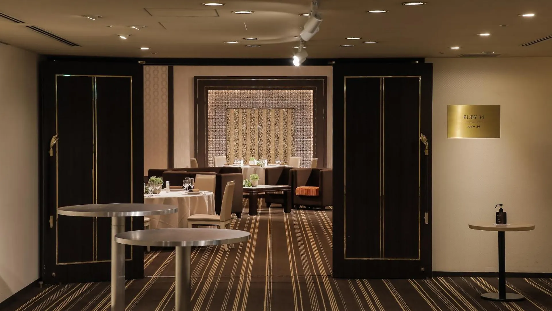 Shinagawa Prince Hotel Tokyo