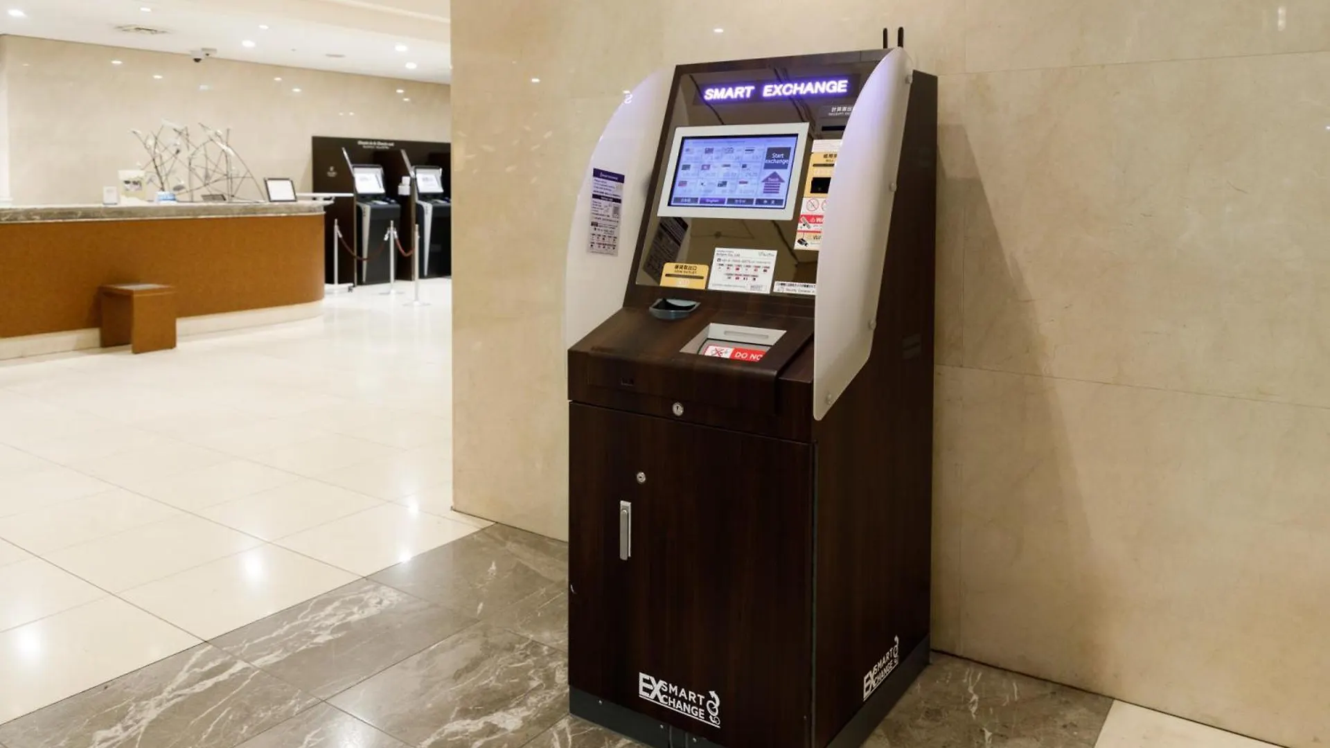 Shinagawa Prince Hotel Tokyo